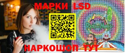 мефедрон мука Комсомольск-на-Амуре