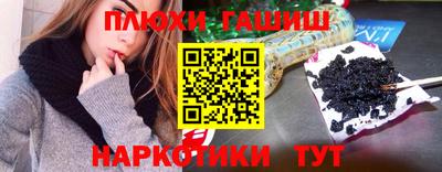 Альфа ПВП Конаково