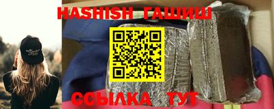 Альфа ПВП Конаково
