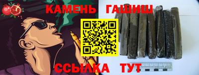 Альфа ПВП Конаково