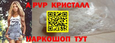 COCAINE Коммунар