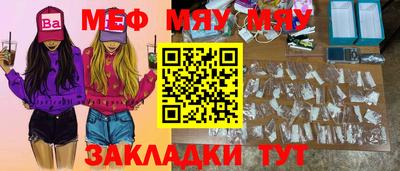 Альфа ПВП Конаково