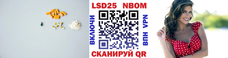ЛСД экстази кислота  Североуральск 