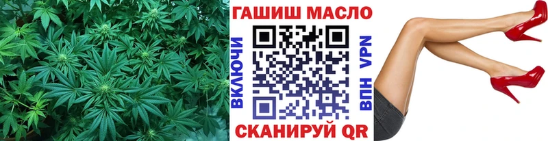Дистиллят ТГК вейп  как найти закладки  Североуральск 