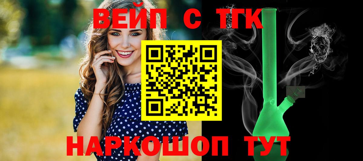 ГАШИШ Североуральск