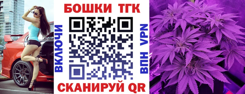 Шишки марихуана VHQ  Североуральск 